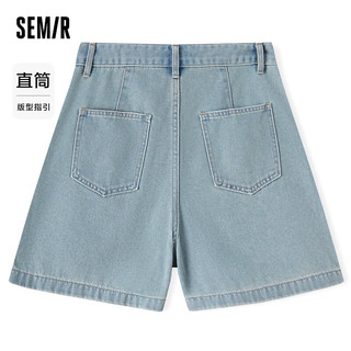 森马（Semir）牛仔裤女简约时尚A字裤ins潮2024夏季气质凉感短裤休闲风 牛仔浅蓝88101 28