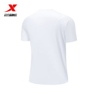 特步（XTEP）炼，出格短袖针织衫876229010030 珍珠白 2XL