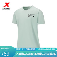 特步（XTEP）炼，出格短袖针织衫876229010030 清醒绿 XL