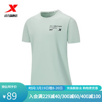 特步（XTEP）炼，出格短袖针织衫876229010030 清醒绿 3XL