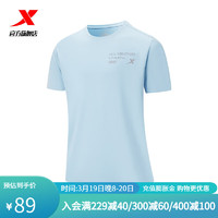 特步（XTEP）炼，出格短袖针织衫876229010030 碧空蓝 L
