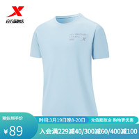 特步（XTEP）炼，出格短袖针织衫876229010030 碧空蓝 2XL