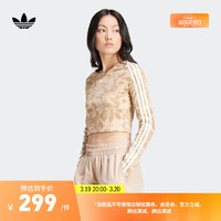 adidas轻机能风短款印花运动上衣长袖T恤女装阿迪达斯三叶草 魔力浅褐/纸板黄 A/XS