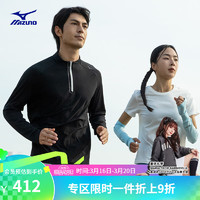 美津浓（MIZUNO）ESSENTIAL系列 24 男子快干运动长袖T恤立领套头衫 09/黑色 XL