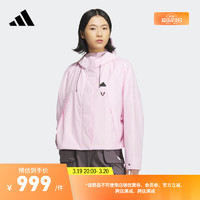 adidas宽松梭织连帽夹克外套女装春季阿迪达斯轻运动JE8590 清澈粉 A/XS