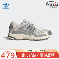 adidas 阿迪达斯 三叶草男女鞋 春季款老爹鞋缓震跑步运动鞋经典复古休闲鞋IE1117 IE1117/灰色 39