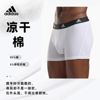 ADIDAS阿迪达斯男士速干弹力棉质防摩擦结构平角内裤秋冬透气3条装 黑色+黑粉色+粉色 L