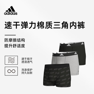 ADIDAS阿迪达斯男士速干弹力棉质防摩擦结构平角内裤秋冬透气3条装 黑色+黑粉色+粉色 L