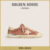 Golden Goose 男鞋 24年春夏脏脏鞋星星运动休闲板鞋 红色 43码265mm