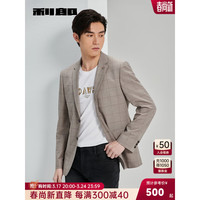利郎IP联名中国象棋薄款西服外套男2024春季棋盘格印花男士单西 淡黄(23CDX211SA) 190/100A