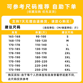 回力短袖男纯棉2024中长宽松潮牌高街男士t恤夏季半袖体恤衫