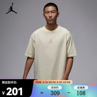 NIKE 耐克 JORDAN 男子OVERSIZE风T恤 FQ0359-113 XL