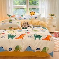 AIDLI 床上四件套40支纯棉 被套床单被罩床上用品双人全棉套件 恐龙乐园 200*230cm四件套(1.5/1.8米床)