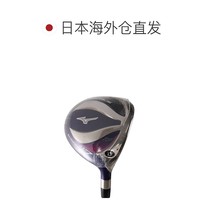 Mizuno 美津浓 日潮跑腿MIZUNO美津浓(女子)EURUS球道木(7W，倾角23度)EXSARO番