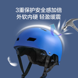 京东京造儿童轮滑护具 头盔护膝护肘护掌 自行车滑板平衡车护具蓝色M 7件套蓝色