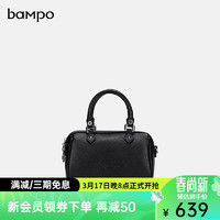 bampo 半坡饰族 女士单肩包