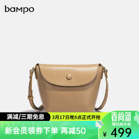 bampo 半坡饰族 女士单肩包