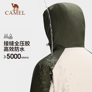 骆驼（CAMEL）夹棉冲锋衣男款外套棉服防风防水旅游登山服【滑雪】A13CA9aD113 椰壳色/橡木灰男 XXXL