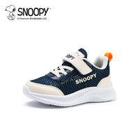SNOOPY 史努比 儿童休闲运动鞋 深蓝/米 29码