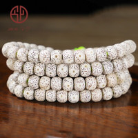 今夕海南星月菩提子手串108颗脱脂顺白毛感料正月佛珠手链男女