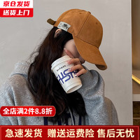 槿城 韩国刺绣棒球帽子男女百搭春夏遮阳帽复古软顶纯棉鸭舌帽潮 MZ26 姜黄(侧边字母EST1973—鸭舌帽) 可调节