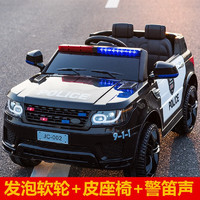 呦咖 4-5儿童电动车四轮警车带摇摆越野遥控车男孩玩具车可坐人1-3岁 四驱黑色+发泡轮+皮座椅