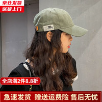 槿城 韩国刺绣棒球帽子男女百搭春夏遮阳帽复古软顶纯棉鸭舌帽潮 MZ26 浅绿(侧边字母EST1973—鸭舌帽) 可调节