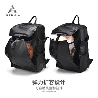 AIBAG 男士双肩包