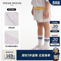 Teenie Weenie Kids小熊童装24夏季男女童凉感轻薄防晒短裤 灰色 140cm