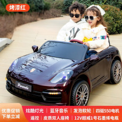 保时捷儿童电动车双人大号童车男女孩可坐大人带宝宝遥控电动汽车 酒