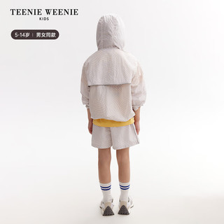 Teenie Weenie Kids小熊童装24夏季男女童凉感轻薄防晒短裤 灰色 110cm
