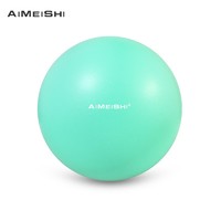AiMeiShi 艾美仕 迷你瑜伽球 普拉提器材小球 平衡健身训练25CM嫩芽绿