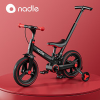 nadle 纳豆 儿童自行车折叠单车脚踏1-3-5岁男孩女初学者辅助轮二合一平衡车 高贵红+推杆 12寸 12寸