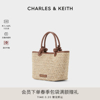 CHARLES & KEITH CHARLES&KEITH24春夏新款CK2-30271346绳结手提菜篮子斜挎托特包