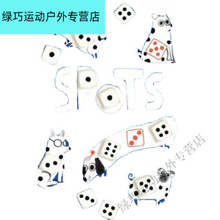 富隆迪斑点狗 SPOTS 简体中文版 多人聚会骰子毛线 热门娱乐 卡牌桌游 