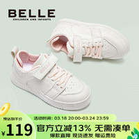 BeLLE 百丽 童鞋女童运动鞋休闲百搭儿童鞋男童校园小白鞋防滑耐磨软底板鞋 BL2334粉色 27码 适合脚长17.5cm