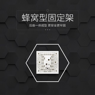 罗格朗（LEGRAND）开关插座面板 逸景系列米兰金色家用86型 10A五孔带开