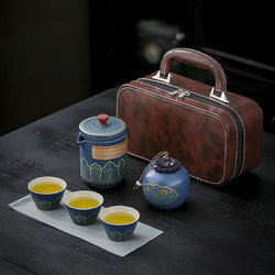 123456 便携式旅行茶具全套礼盒（ 皮包古韵霁蓝快客）
