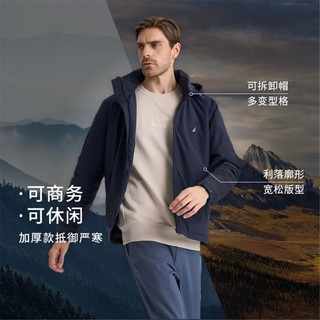 NAUTICA 诺帝卡 男装秋冬防风防轻泼水保暖棉服厚外套JE2403