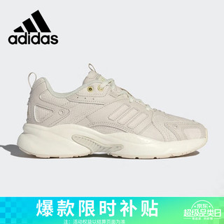 adidas 阿迪达斯 NEO Jz Runner 中性休闲运动鞋 GW7249 米黄/浅灰 43