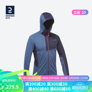 DECATHLON 迪卡侬 软壳衣男女户外秋保暖登山夹克防风防泼水软壳外套SMM 男款-藏青色 S