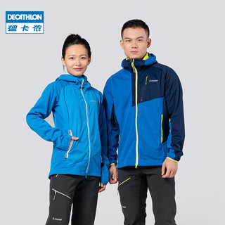 DECATHLON 迪卡侬 软壳衣男女户外秋保暖登山夹克防风防泼水软壳外套SMM 男款-藏青色 S