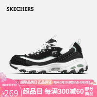 SKECHERS 斯凯奇 老爹鞋子女士运动休闲厚底增高百搭复古四季