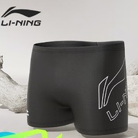 LI-NING 李宁 男士平角泳裤 820