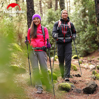 Naturehike 挪客碳纤维登山杖碳素超轻伸缩手杖男女专业户外徒步杖 海洋蓝 (130CM)