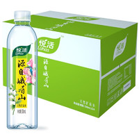 Lohas 悦活 矿泉水500mlx24瓶/箱