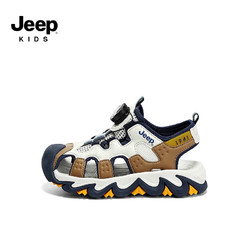 Jeep 吉普 儿童运动凉鞋夏款夏季2023新款中大童包头软底防滑男童沙滩鞋 皇室蓝 34码 鞋内长约21.8cm