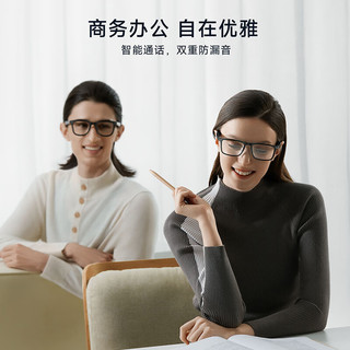 小米（MI）mijia智能音频眼镜墨镜款款 小米蓝牙耳机无线非骨传导可换前框近视配镜太阳墨镜