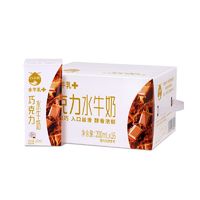 百菲酪 巧克力风味乳水牛奶 200ml*16盒