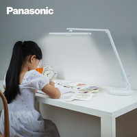 Panasonic 松下 儿童小学生学习护眼灯
